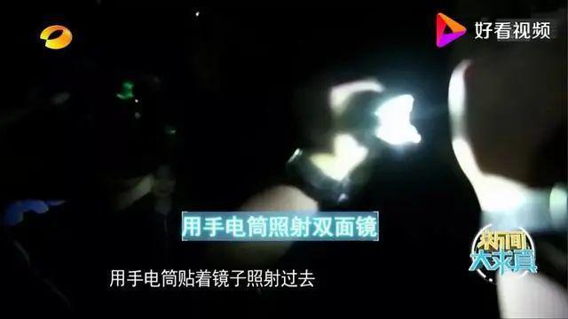 女生都是怎么被拍下来的？m6米乐注册上传到“”的